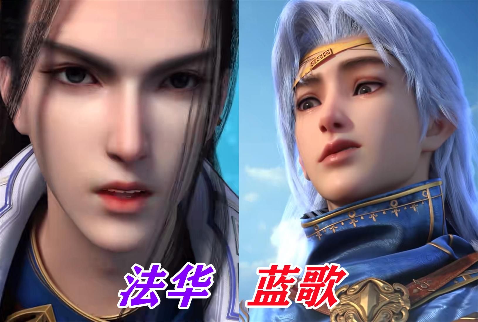 世界观|三少首部双男主动画上线,世界观极其庞大,可两个主角却似曾相识