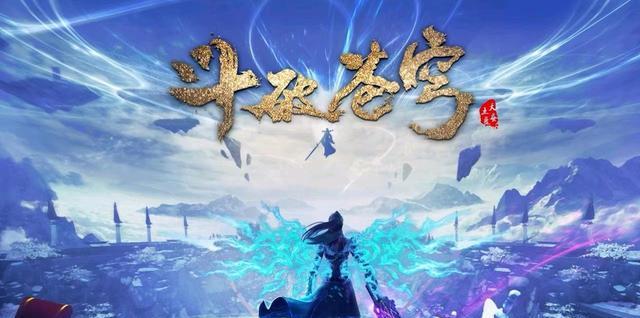 火影忍者剧场版|国漫界四大顶流动漫公司,风格各异,一眼便知是哪家