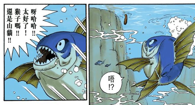 龙珠|龙珠前期为什么会有各种各样的外星人,但是后期却全都不见了?