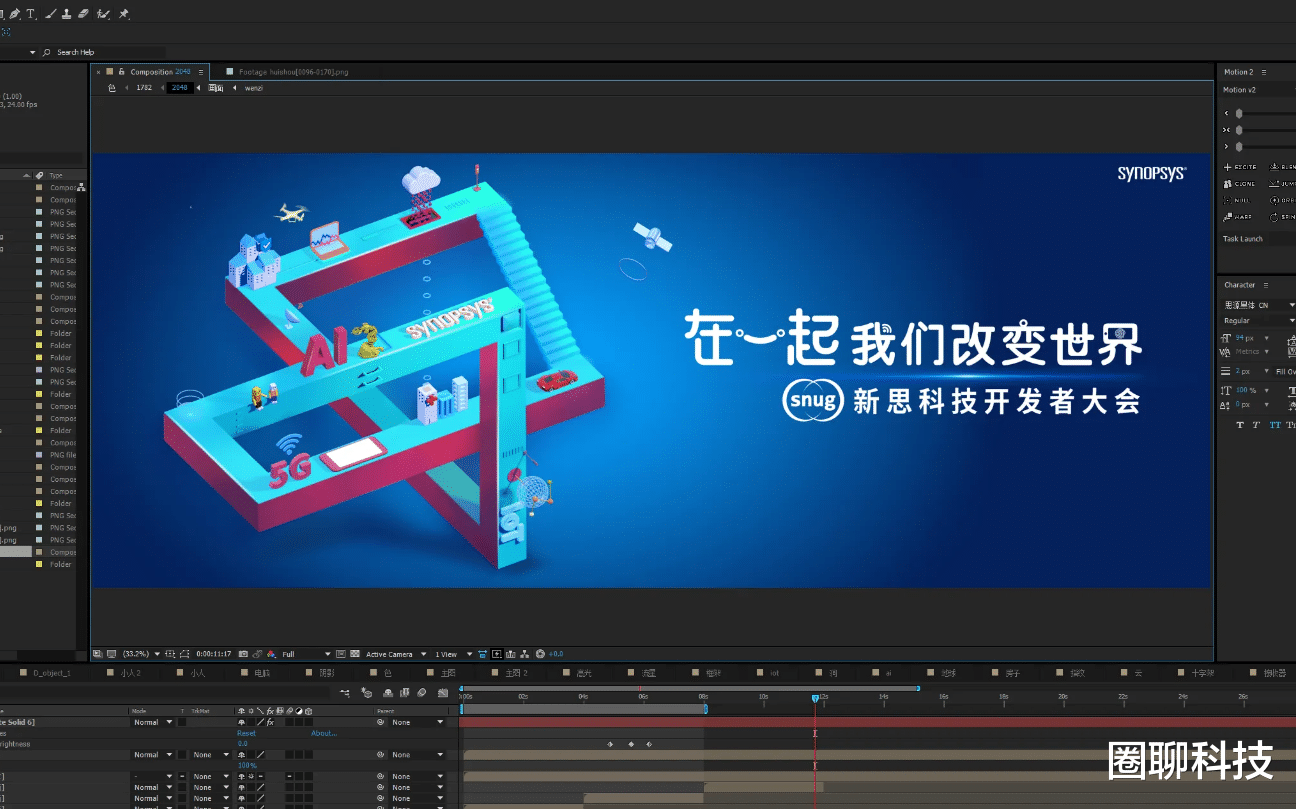 vivo x80|中科院官宣好消息,硬气回应很好地“打脸”了老美!