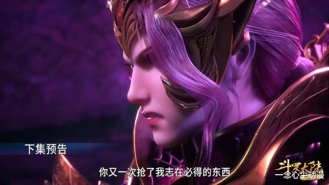 小舞|斗罗：小舞被比比东重伤满身是血，比比东施展不死之身画面曝光