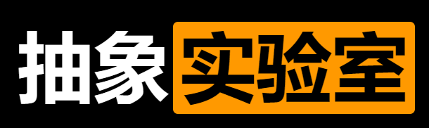 华为|余承东又出狂言，美国不制裁华为，小米OV都要凉凉？