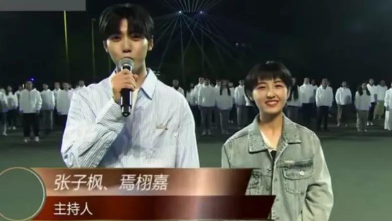 张子枫|谁配当张子枫的男朋友？