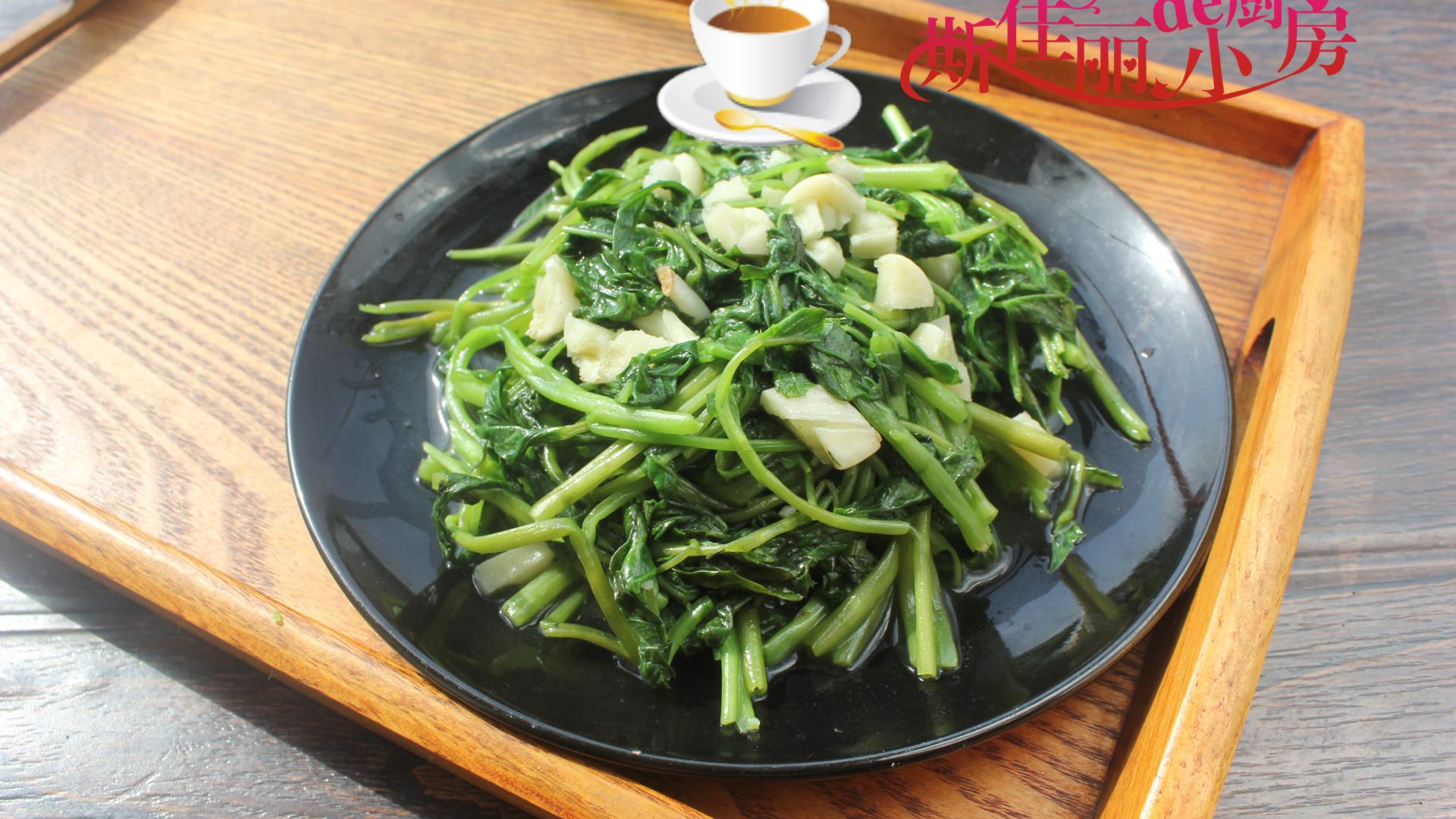 土豆|立夏将至土豆南瓜靠边站，最该多吃的菜是它，清热减脂，别不懂吃