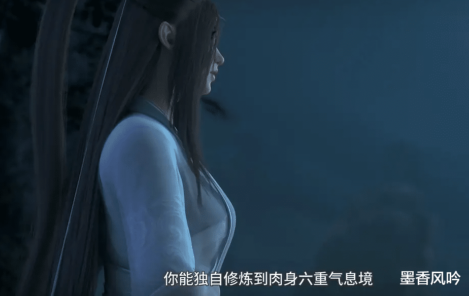 黄泉图|永生：魔门第一至宝《黄泉图》到底如何逆天？竟令主角不断开挂