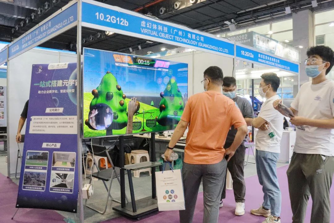 VR|虚幻体精彩亮相2022第6届VR＆AR博览会，带您领略现场风采！