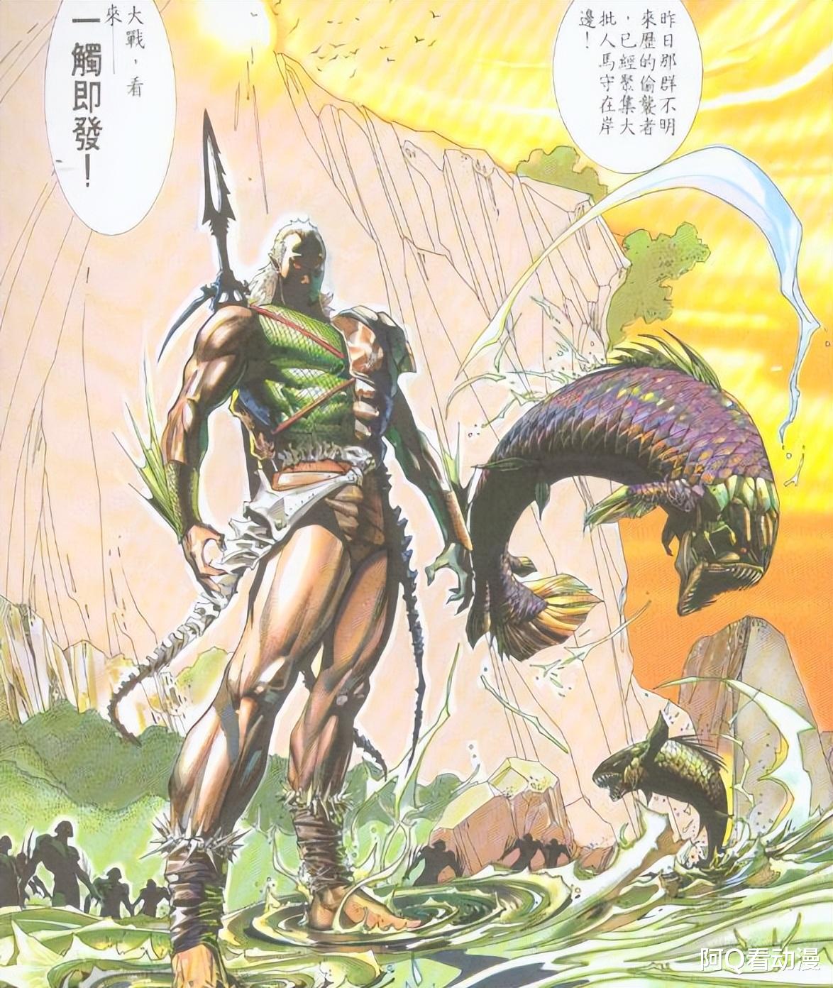 漫画|风云最神秘的种族，实力强大却与世无争，顶级强者不弱于屠龙高手