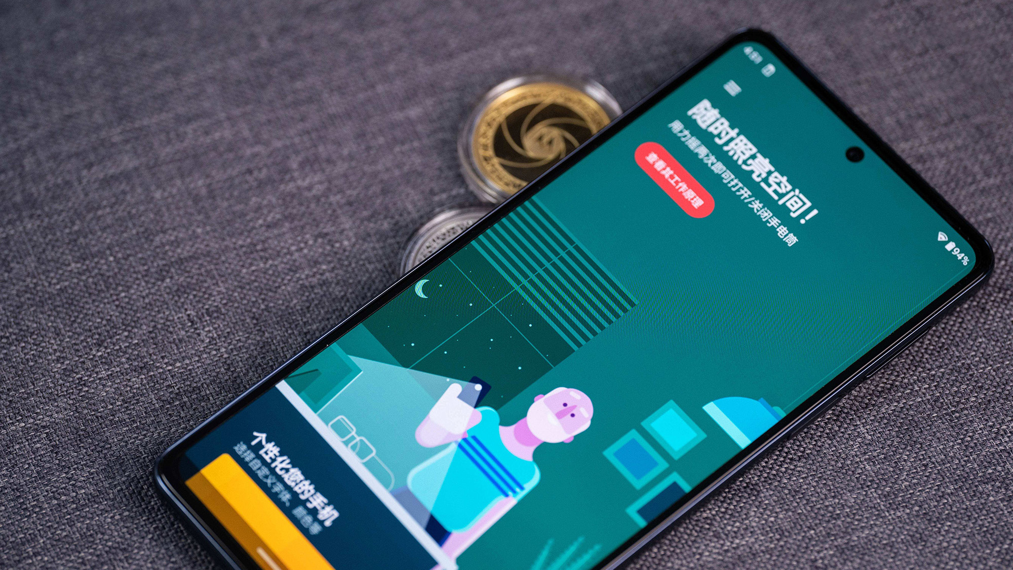 高通骁龙|骁龙870、12+256GB降至1589元，成为618配置最高的千元机