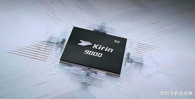 CPU|近5年较为优秀的手机处理器：麒麟占三，骁龙占二，联发科占一