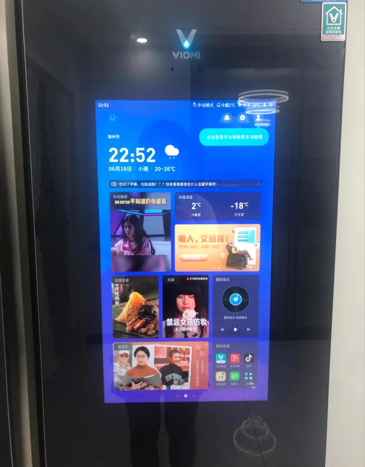 海信|这4种家电,越“高级”反而越“鸡肋”,建议选普通款就好