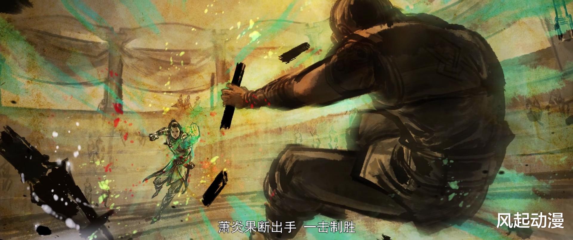 萧炎|斗破苍穹:萧炎施展出了几色火莲,九星斗圣也能轻轻松松将其抹杀