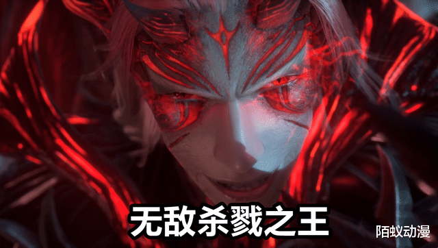 acgn漫评|斗罗:杀戮之王首秀“杀戮领域”,无视魂环魂骨,唐三差点被打死