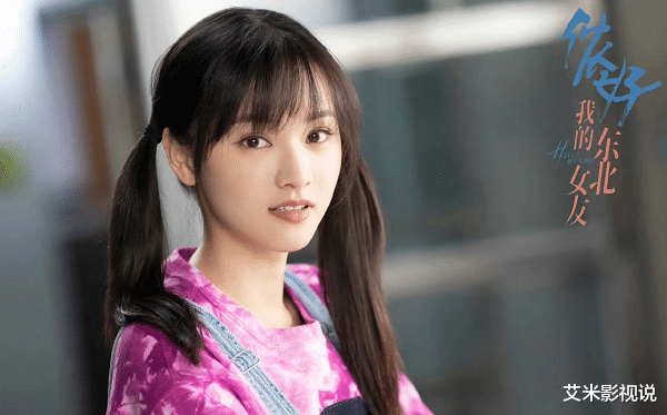 马红俊|《斗罗大陆》的马红俊,在新剧扛起男一号,19岁的他又帅又暖心