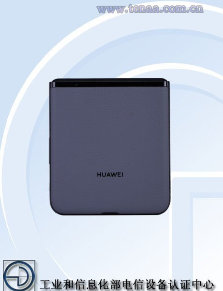 华为|华为高能,P50 Pocket会将现身Mate 50发布会,能抢风头?