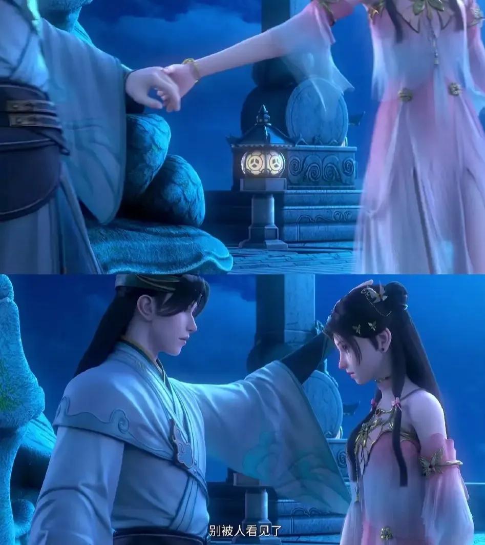 acgn漫评|诛仙:张小凡的初恋没了,田灵儿与齐昊约会,女主陆雪琪太高冷