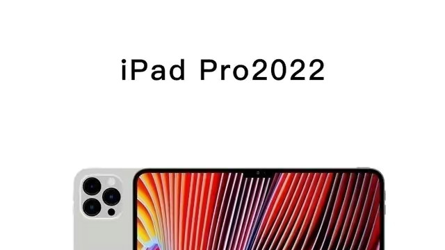 iPad Pro|iPad Pro2022，M2芯片和16英寸大屏幕，给你带来真正生产力。