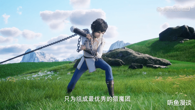 神印王座|神印王座17:龙皓晨长大变帅了,灵力突破1014点,晋级四阶骑士