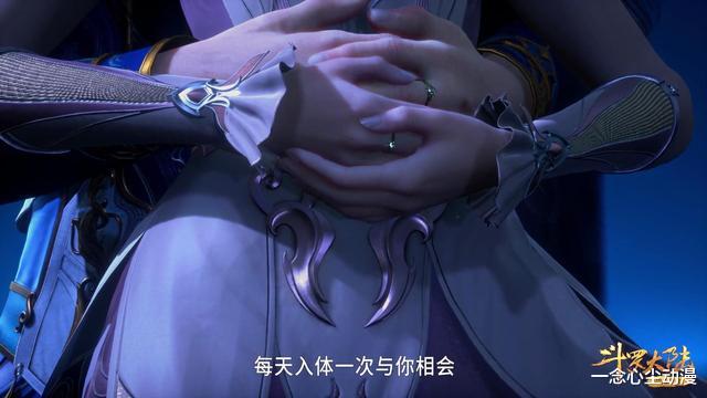 小舞|唐三和小舞多年在一起为何还能清清白白？不是无能而是有特殊癖好