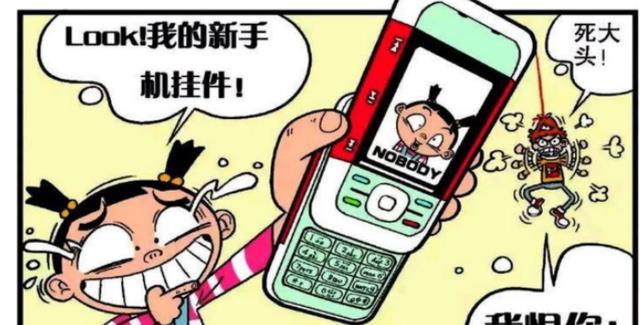 阿衰|阿衰变小之后,却没想的每天都遭到大脸妹的“虐待”!