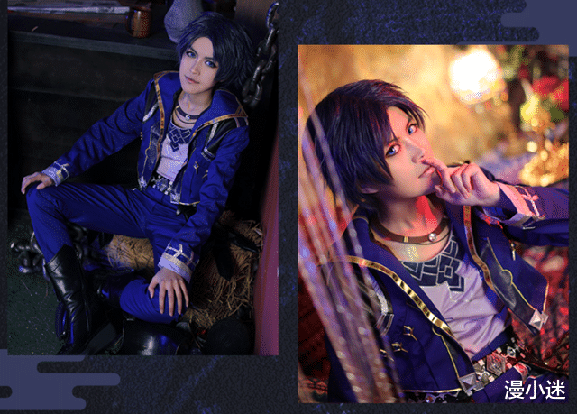 火影忍者|斗罗：高颜值帅哥COS唐三，容颜俊美气质好，比动漫中的形象好看