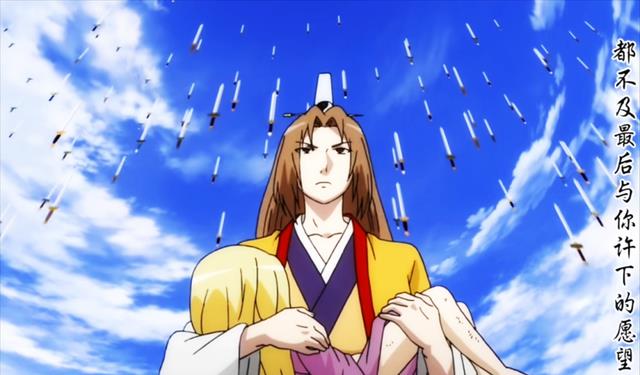 狐妖小红娘|《狐妖小红娘》月红篇翻拍真人,不如先来看看动漫中的月红篇