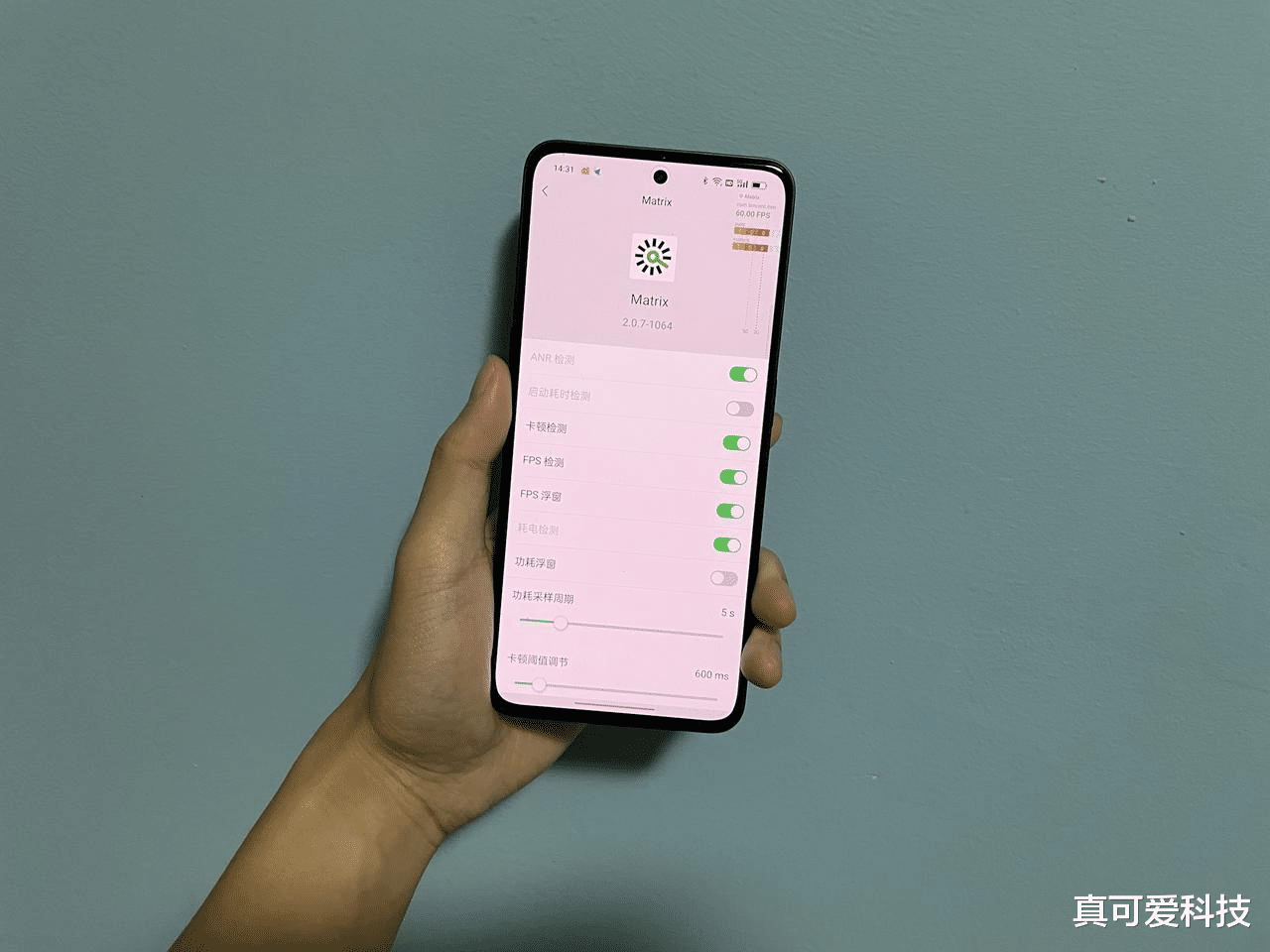 微信|微信显示手机温度靠不靠谱？游戏玩家上手一加Ace实测后有结果了