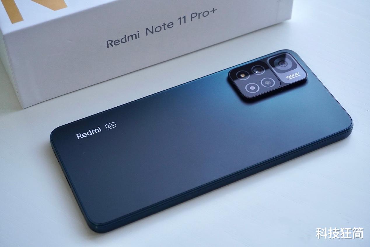 红米手机|1亿像素+67W快充+JBL双喇叭,降至1299元,“性能小钢炮”妥协了