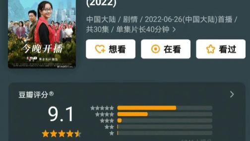 黄文秀|全网泪崩！突然去世，太可惜了…