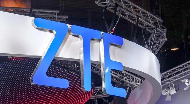 英伟达|中兴Axon30Ultra：8+256G降1500，为求销量不要利润