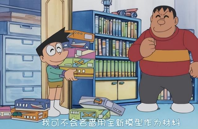 王卫国|动漫中有哪些非常强大的土豪，你第一个想到谁？