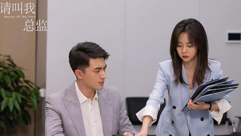 黄轩|正午阳光新剧接档《请叫我总监》，黄轩领衔主演，3大配角成亮点