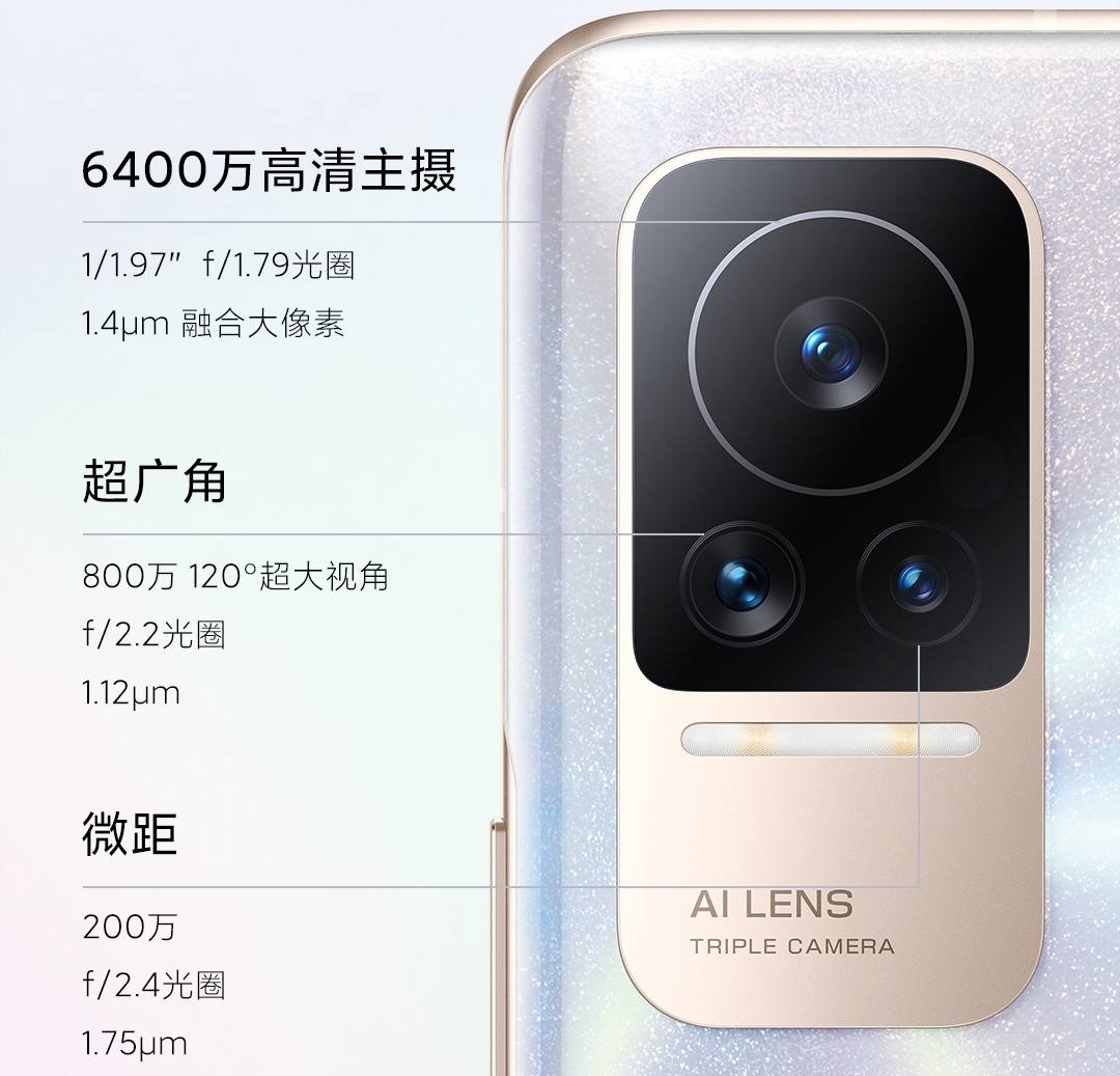 |仅售2299元，美肌人像4.0+3D曲面屏，轻薄手机就选它！