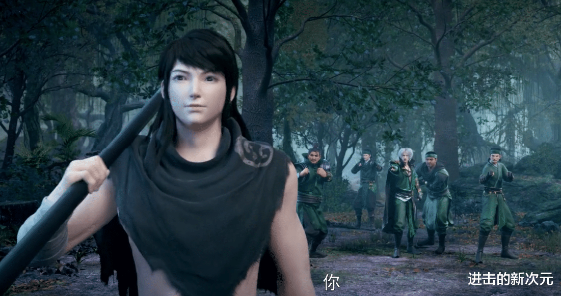 狄云|武动乾坤3开播,林动小炎双双晋级造形境,男主建模浮肿惨遭吐槽