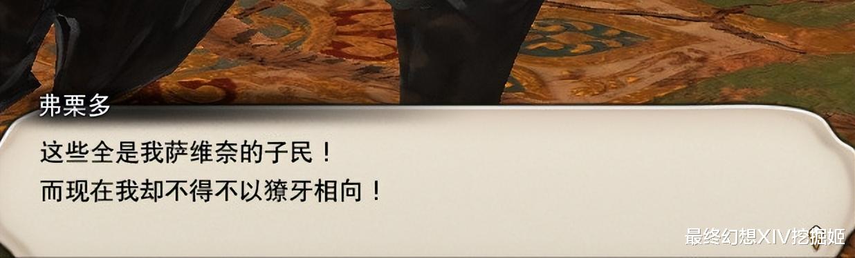 天道佩恩|虚拟偶像塌房屡现,为什么观众不能好好舔皮套,非要探秘中之人?