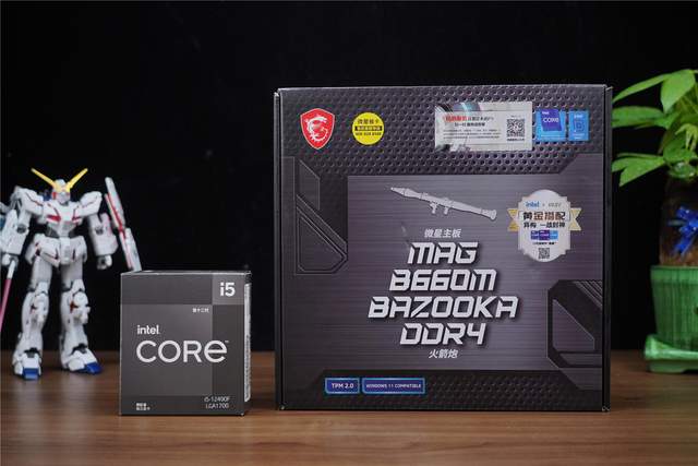 iPhone|黑化特供来袭,i5-12490F搭配微星B660M,性能提升值得你 期待