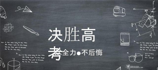 离谱!高考物理仅17.5分。申请复核,再申请笔迹鉴定,他如愿了吗
