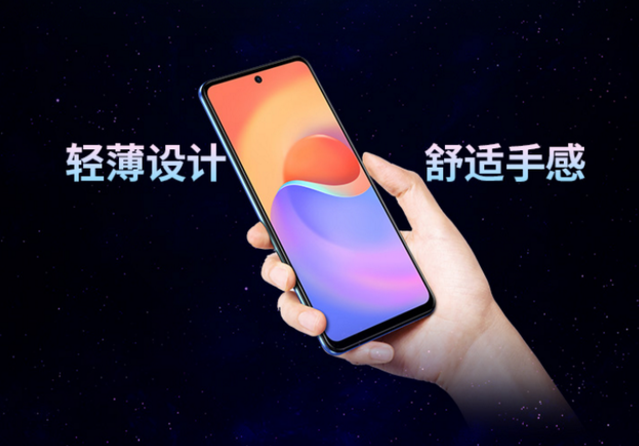 中兴|12+256GB仅售1999元？6500毫安超大容量加持，这还能不香？