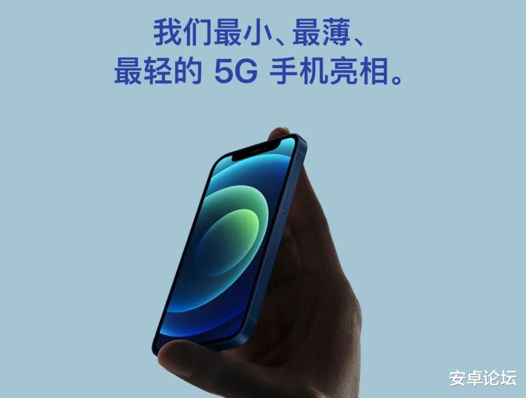 iphone6|回头看,你觉得哪款iPhone最经典呢?