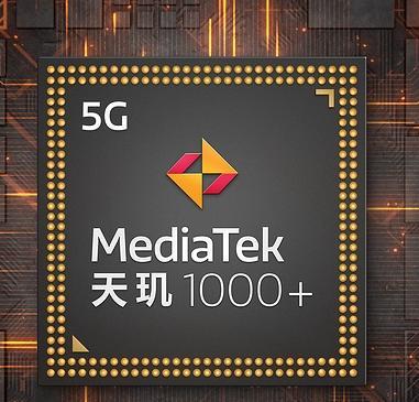 |荣耀v40处理器是什么型号?