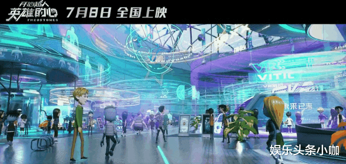 开心超人之英雄的心|谁说国产动画不敢拍,它就火了十几年!