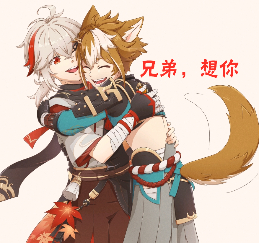 原神|原神：为什么万叶穿着宵宫的衣服？手上还缠着宵宫的绷带！