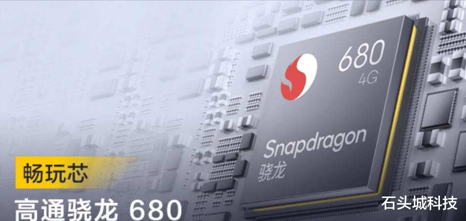 网约车|看了荣耀两款1999元的新品，让我毫不犹豫地选择了友商