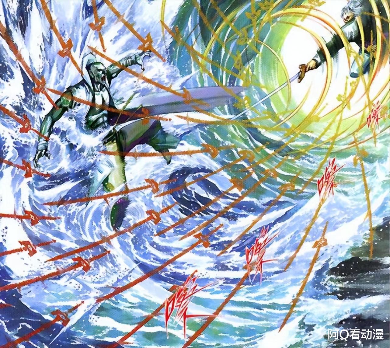 |风云三大武学圣地，第一个神秘莫测，第三个沦为群嘲对象