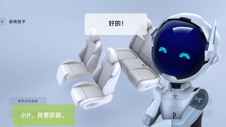 智能语音|不提升这几个方面，你的车载语音一傻到底！