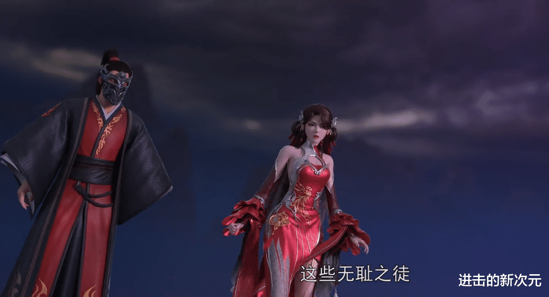 石昊|完美世界石昊遭围剿，月禅吸引火力，火灵儿干瞪眼，云曦提早离场