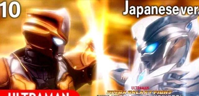 光之国|赛罗至今还在解锁新形态,果然是圆谷的亲儿子,你对此有何看法?