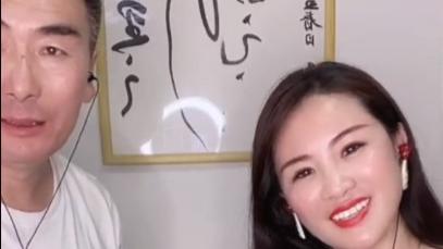 李玉成|李玉成“小老婆”大肚子疑怀孕？与马玉琴相处融洽，网友：故意的