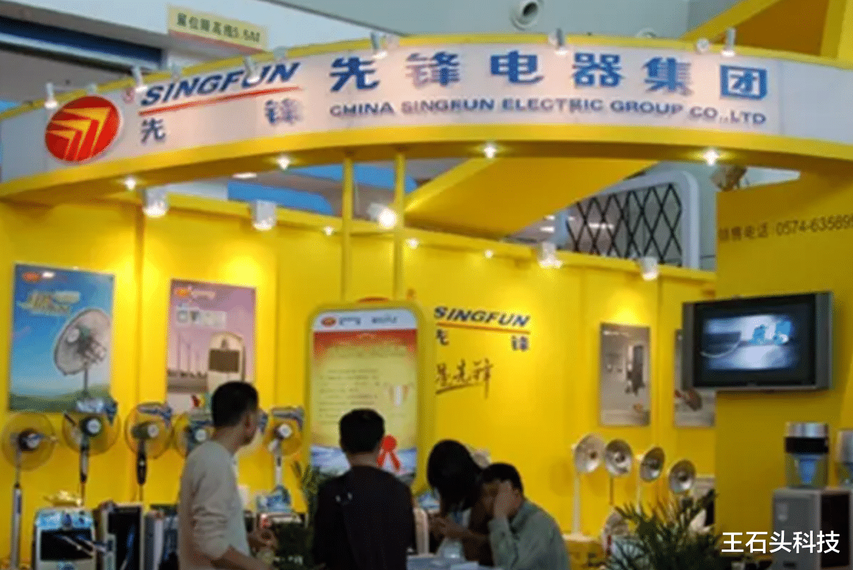 风扇|挑战美的、格力！老牌厂商推出“亲民”风扇，靠口碑不靠营销！