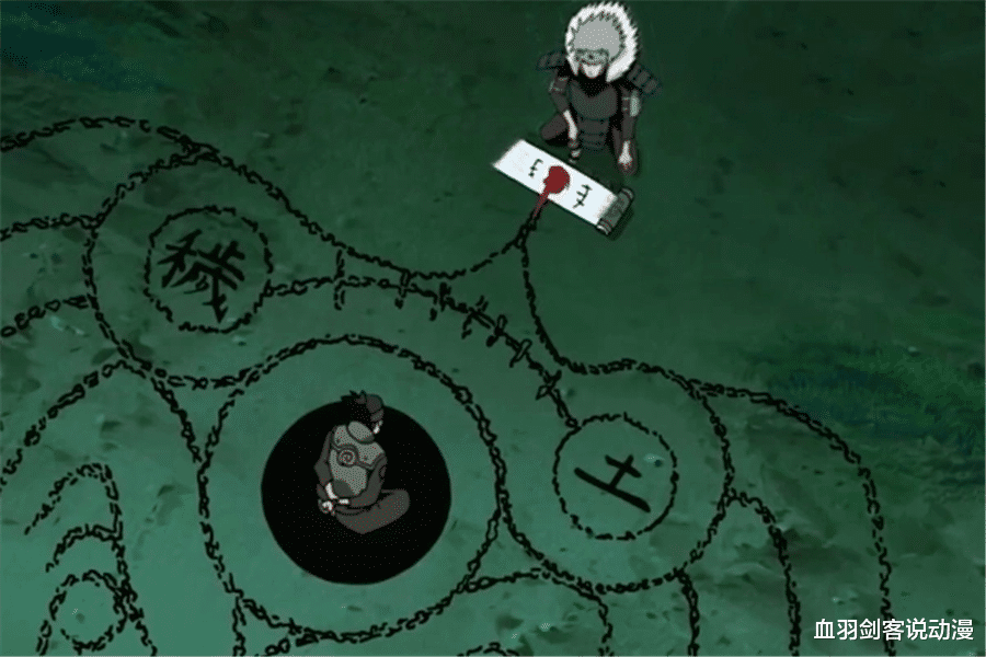 漫画|历代火影的最强忍术都是什么?三代火影想退群,卡卡西的没有用过