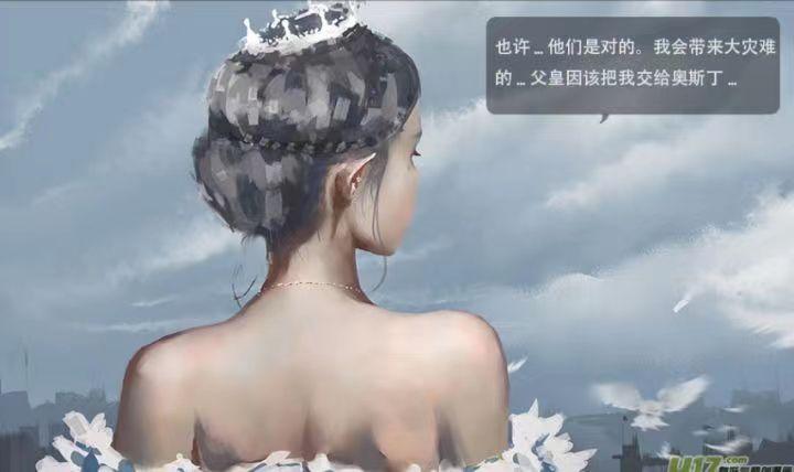 鬼刀|绘本《鬼刀》被美术协会会员被抄袭